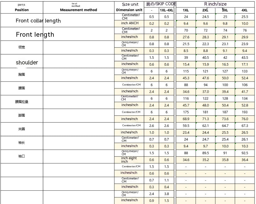 👚 Haut grande taille léger col V – Ample & confortable | XL-Charmes