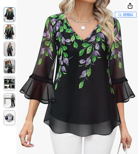 👚 Haut Décontracté Femme – Manches 3/4 Plissées | XL-Charmes