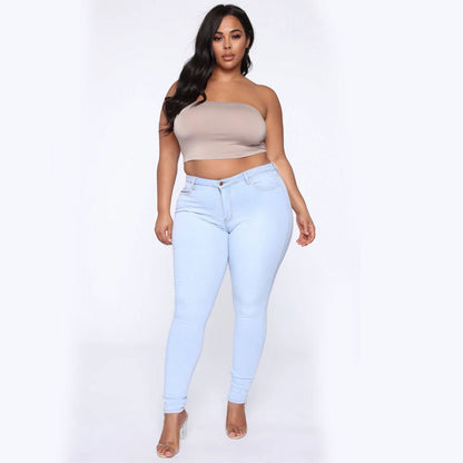 👖 Pantalon Crayon Denim Stretch – Grande Taille Femme | XL-Charmes